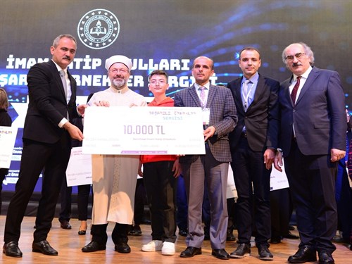 Serinhisar İmam Hatip Ortaokulu TÜRKİYE 1. si oldu.